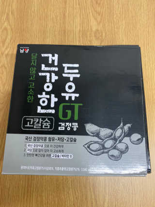 무한독주님이 올린 리뷰 사진 1