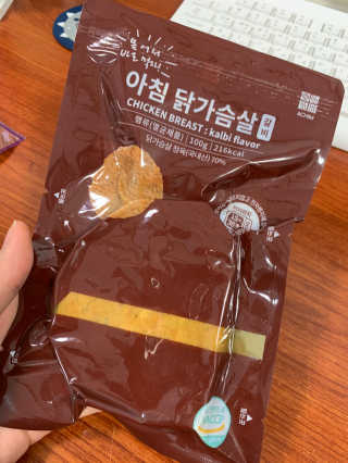 바로 먹는 아침 실온보관 닭가슴살 6종 — 4점을 준 리뷰어가 2020년 9월 올린 사용 사진