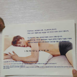 테태테님이 올린 리뷰 사진 2