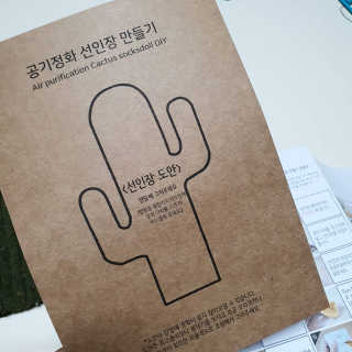 냥냥님이 올린 리뷰 사진 4