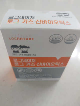 햇님달님님이 올린 리뷰 사진 1