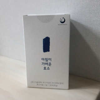 뽀랭님이 올린 리뷰 사진 2