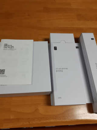 해워니님이 올린 리뷰 사진 1