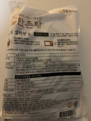 송이님이 올린 리뷰 사진 1