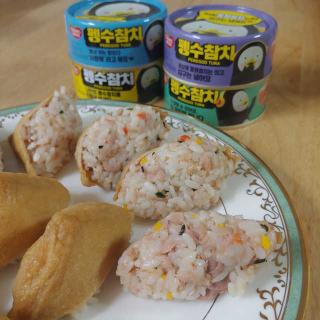 펭수참치 리뷰 사진