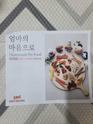 보리보리님이 올린 리뷰 사진 3