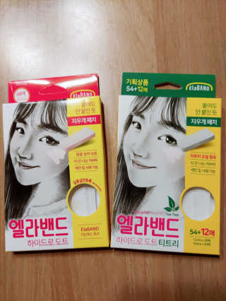 오남매맘님이 올린 리뷰 사진 1