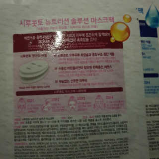 바니님이 올린 리뷰 사진 3
