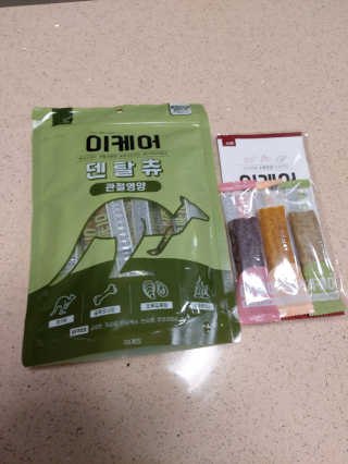 몽이님이 올린 리뷰 사진 1