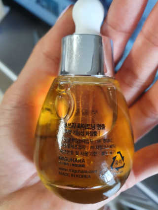 미구하라 울트라 화이트닝 앰플 35ml — 5점을 준 리뷰어가 2020년 4월 올린 사용 사진