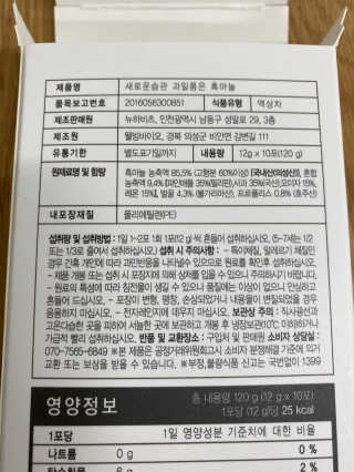무한독주님이 올린 리뷰 사진 3