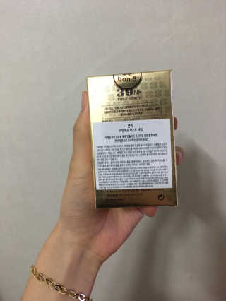 직장인님이 올린 리뷰 사진 4
