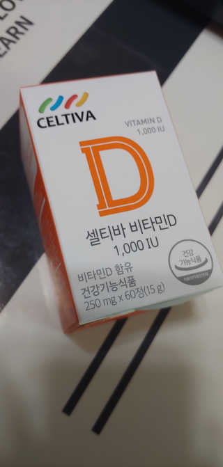 피치님이 올린 리뷰 사진 2