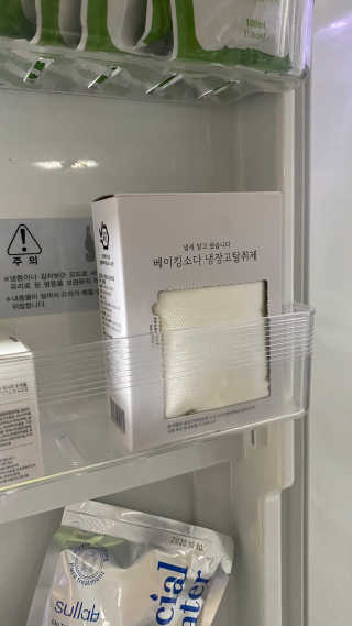 꼬대리님이 올린 리뷰 사진 1