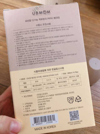 구초코님이 올린 리뷰 사진 2