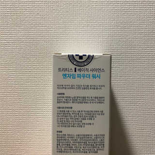 달랏우유님이 올린 리뷰 사진 3
