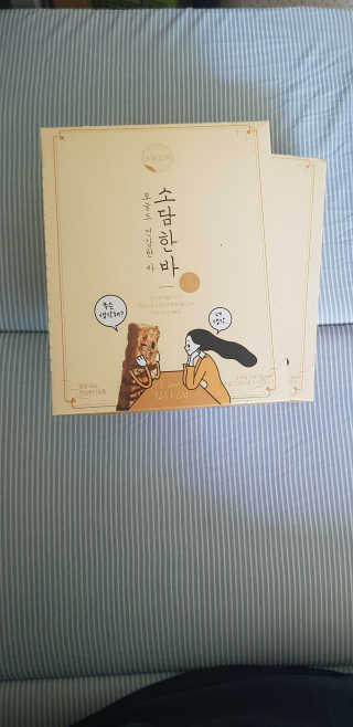 반드시된다님이 올린 리뷰 사진 3