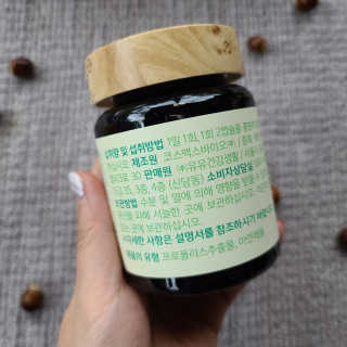 수학하는수진님이 올린 리뷰 사진 3