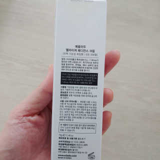호호님이 올린 리뷰 사진 2