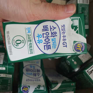 남양유업 소화잘되는 배안아픈 우유 멸균 12EA — 5점을 준 리뷰어가 2020년 12월 올린 사용 사진