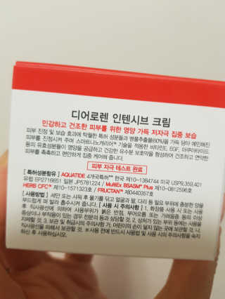 진진바님이 올린 리뷰 사진 2