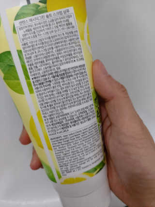 단미84님이 올린 리뷰 사진 2