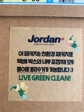 노경진님이 올린 리뷰 사진 2