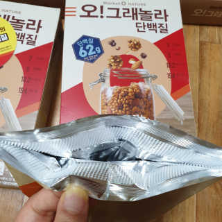 하츠하루님이 올린 리뷰 사진 4