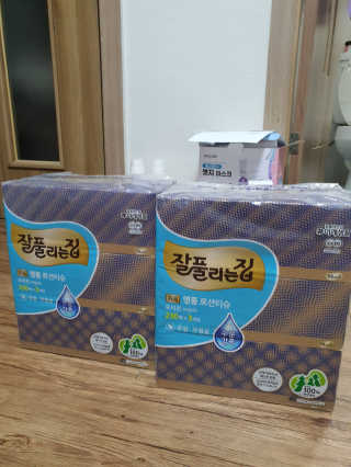 잘풀리는집 부드러운 모이스처 보습 미용 티슈 230매 — 5점을 준 리뷰어가 2020년 9월 올린 사용 사진