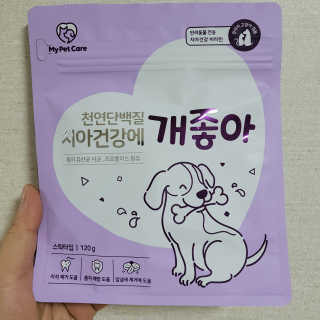 My Pet Care 천연단백질 치아건강에 개좋아 — 5점을 준 리뷰어가 2020년 11월 올린 사용 사진