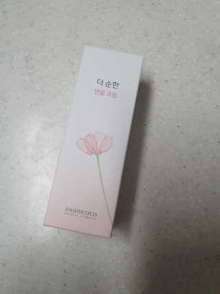 쪼쪼♡님이 올린 리뷰 사진 3