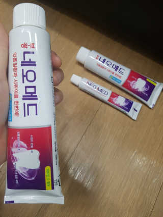 봄날연구소 부광 네오메드치약 2개+ 30g 휴대용 미니치약 — 4점을 준 리뷰어가 2020년 9월 올린 사용 사진