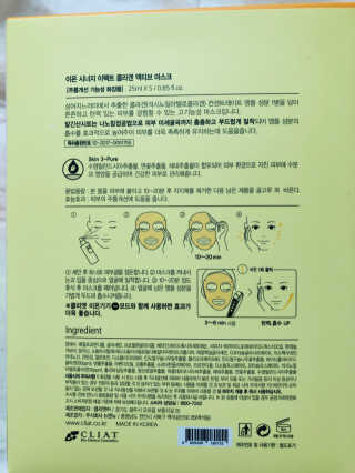 tastegood님이 올린 리뷰 사진 2