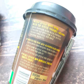 캐린님이 올린 리뷰 사진 3