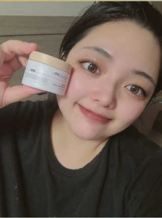 어글리프루프 크림 스탑디어글리 핑크모먼트 50ml — 5점을 준 리뷰어가 2020년 10월 올린 사용 사진