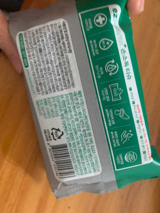 Chaeyeong님이 올린 리뷰 사진 2