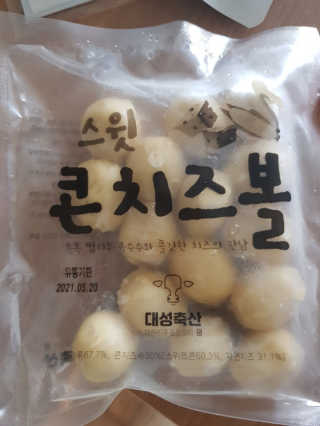 sosmoon님이 올린 리뷰 사진 4