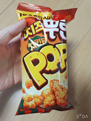 *명*수*님이 올린 리뷰 사진 2