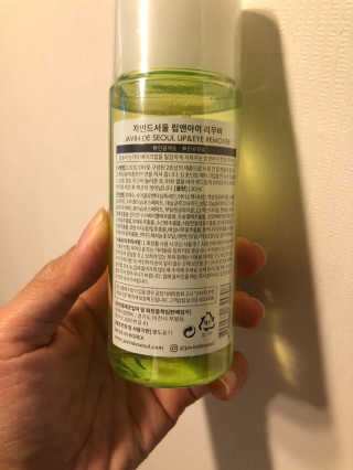 휘리릭뿅님이 올린 리뷰 사진 2