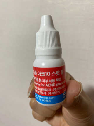 young2님이 올린 리뷰 사진 3