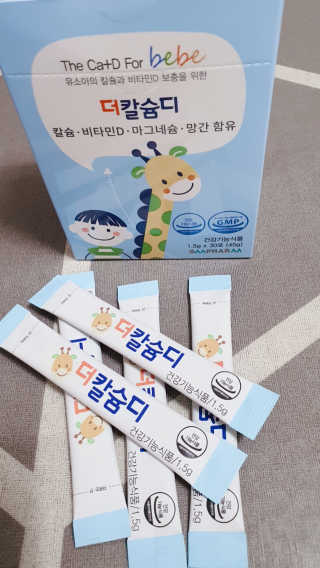 둥이맘님이 올린 리뷰 사진 4