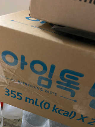 베일리님이 올린 리뷰 사진 3