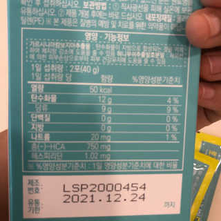 쀼우우님이 올린 리뷰 사진 2