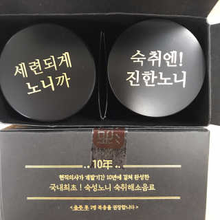sysy님이 올린 리뷰 사진 3
