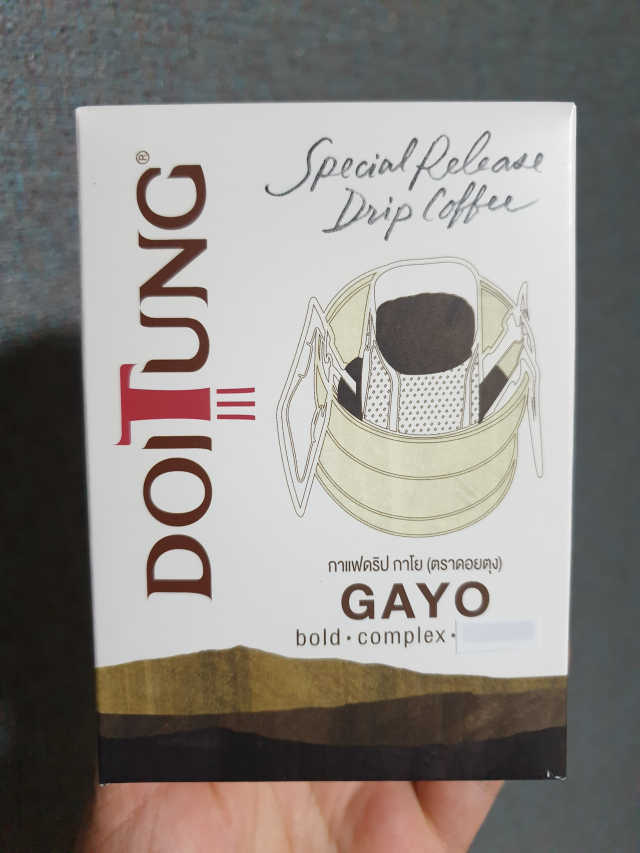 도이퉁 드립백 커피 60g 스페셜티 GAYO 리뷰 사진