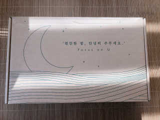 포유 메모리폼 경추베개 자모니베개 — 5점을 준 리뷰어가 2020년 9월 올린 사용 사진