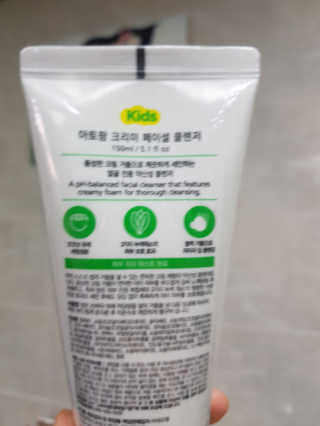 러블님이 올린 리뷰 사진 2