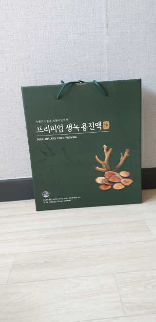 지혴님이 올린 리뷰 사진 1