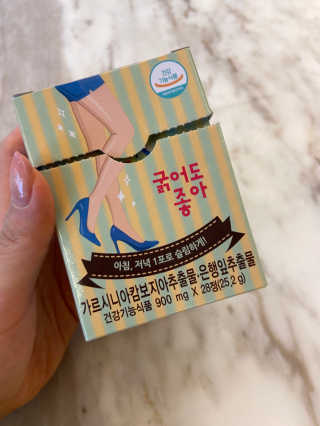 LiaKim님이 올린 리뷰 사진 3