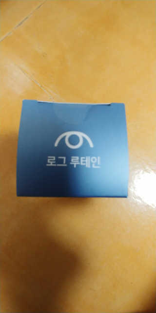 로그네이처 로그 루테인 — 5점을 준 리뷰어가 2020년 5월 올린 사용 사진